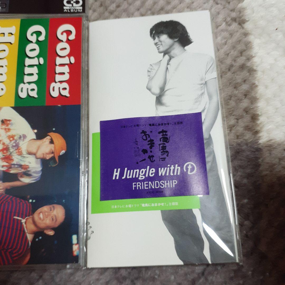 美品★ダウンタウンCD9枚セット★GOBU-GOBU等★送料込み