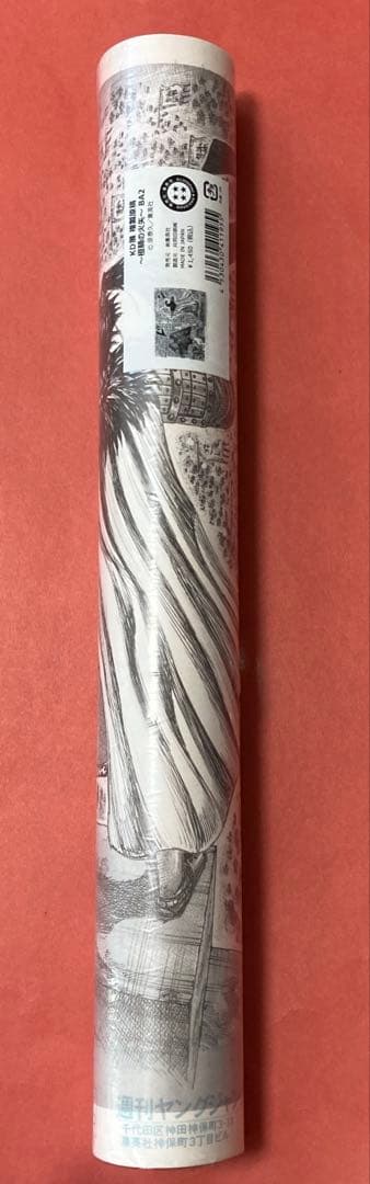 キングダム展　複製原画　桓騎　かんき