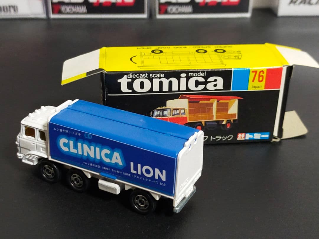 試作品 超 希少 黒箱 トミカ ふそう ウィング ルーフ トラック 日本製 レア