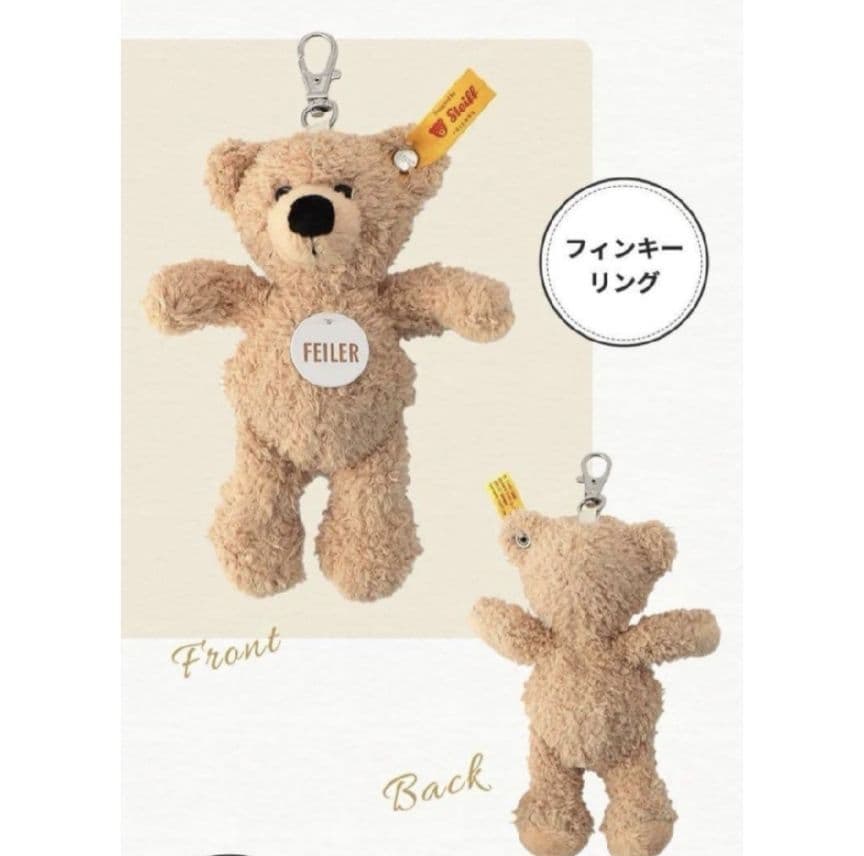 ♦最安値！【新品】Steiff × FEILER テディベアー＆ハイジ ハンカチ