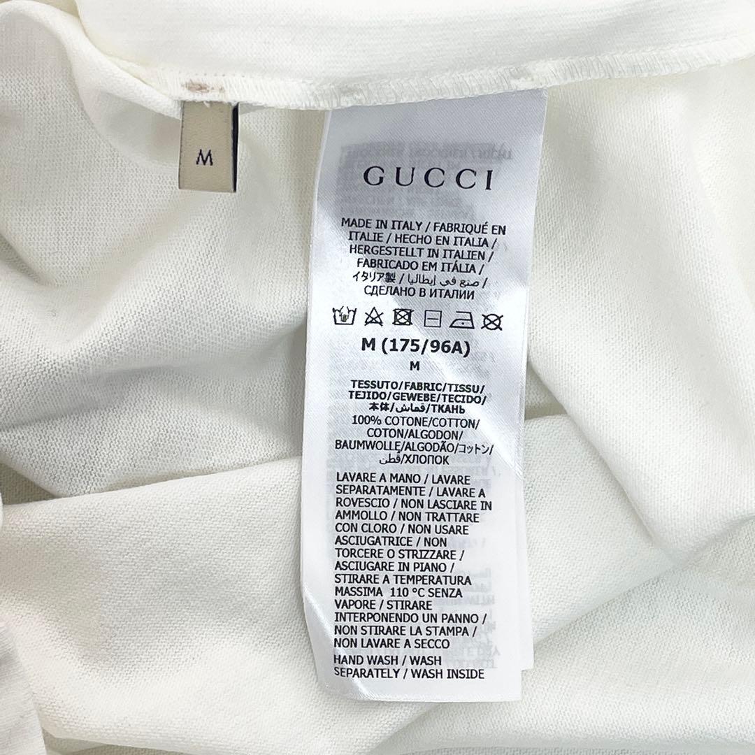 【年末セール】31日まで グッチ × パレス コラボ コットン ジャージTシャツ