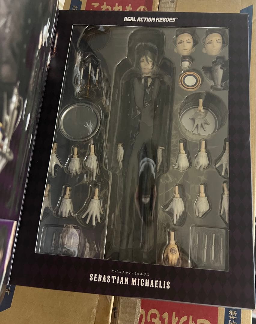 RAH セバスチャン・ミカエリス　黒執事　リアルアクションヒーローズ