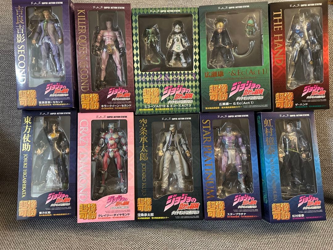 ジョジョの奇妙な冒険 超像可動 第4部 10体セット