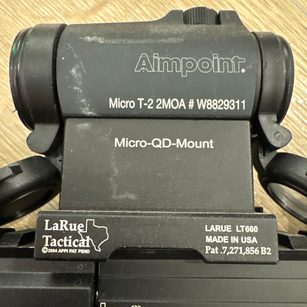 東京マルイ　次世代電動ガン　HK416D マイル22風