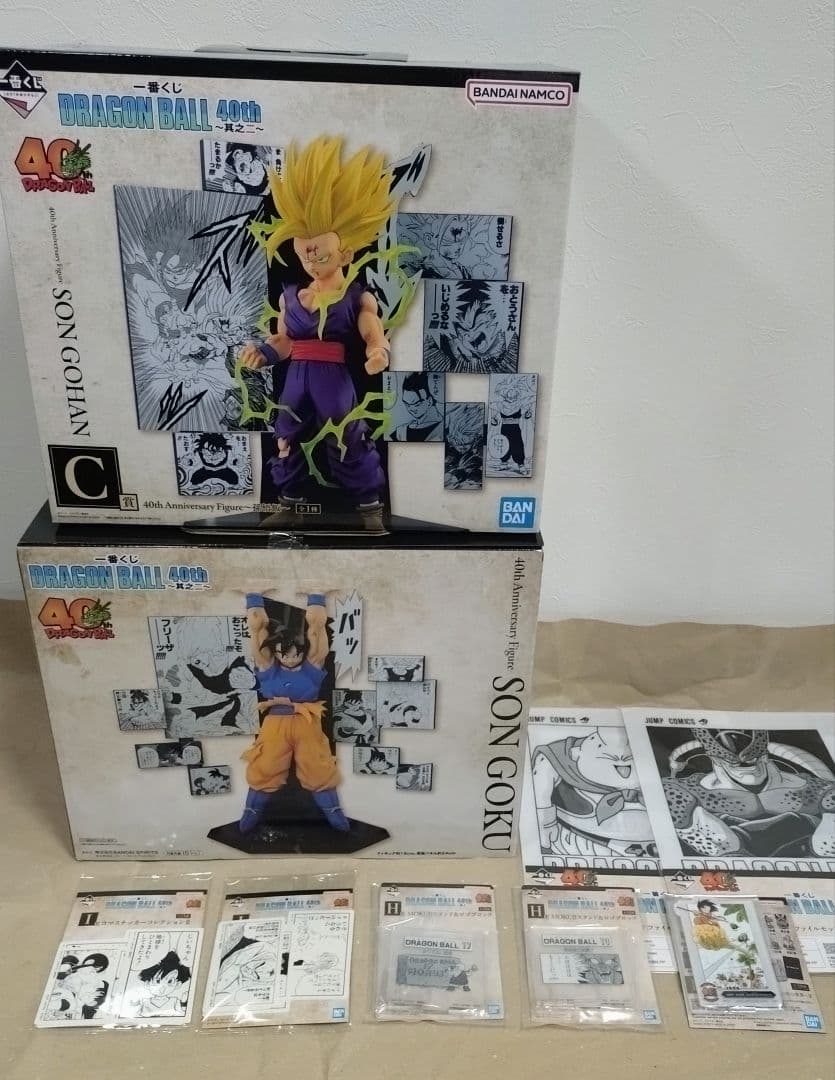 一番くじ ドラゴンボール 40th 其之二 Ａ賞 孫悟空/Ｃ賞 孫悟飯まとめ売り