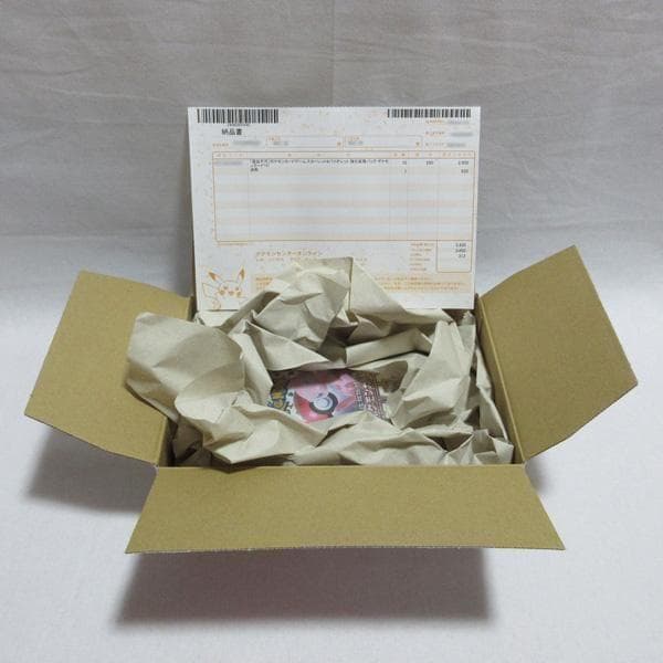 ポケモンカードポケカ151強化拡張１０パック新品未開封ポケセンターオンライン購入