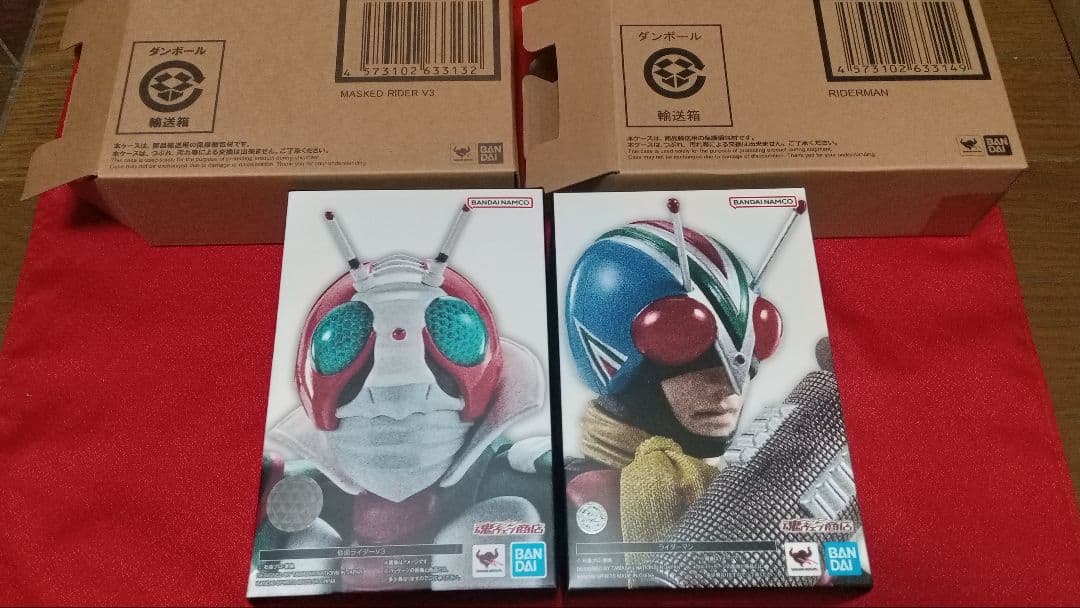 S.H.Figuarts 真骨彫製法　仮面ライダーV3 ライダーマン　2体セット