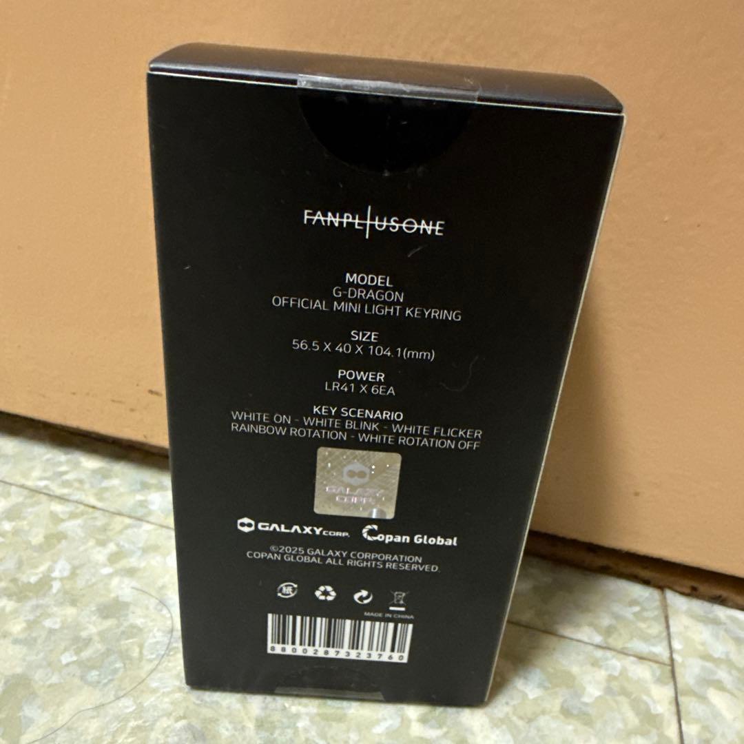 G-DRAGON 公式ミニキーホルダー