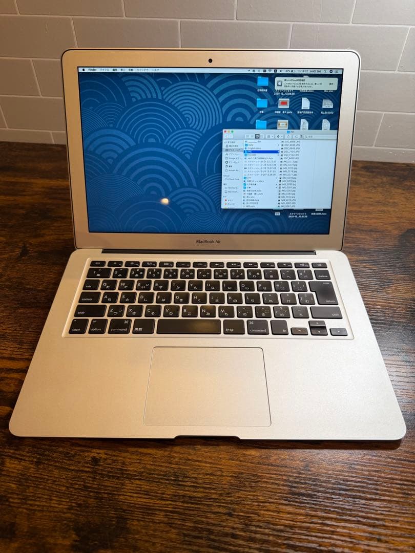 Apple MacBook Air シルバー