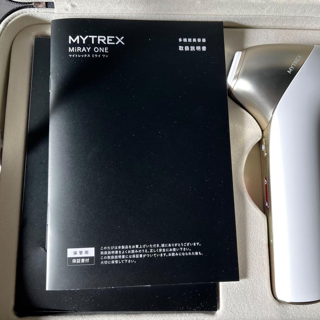 【美品】MYTREX MiRAY ONE ホワイト 美顔器 ほぼ未使用