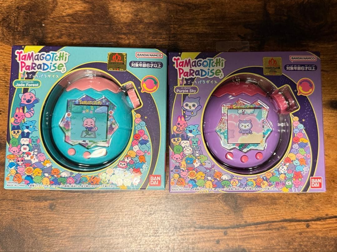 【美品】たまごっちパラダイス ジェイドフォレスト パープルスカイ 保護フィルム付