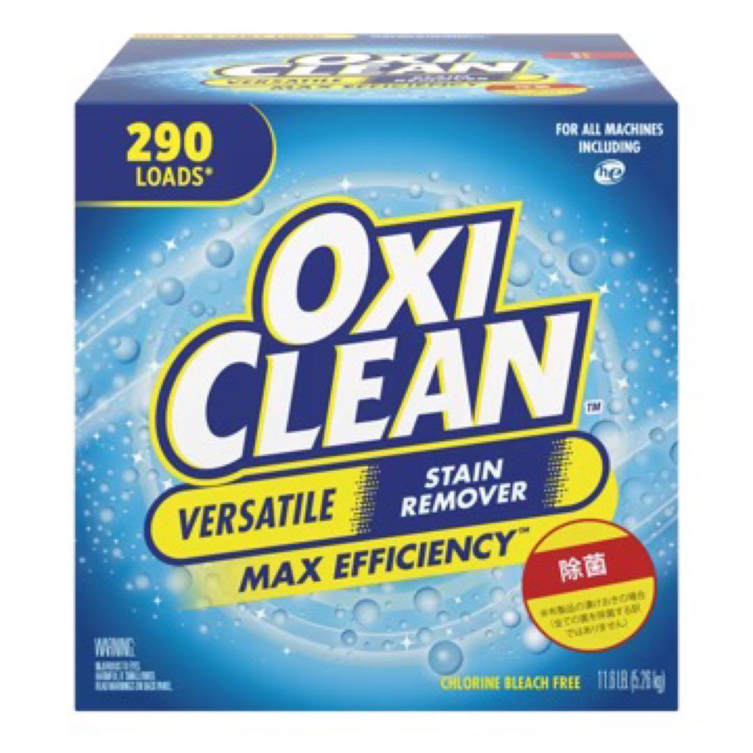 オキシクリーン 5.26kg × 3箱 セット（OXI CLEAN）