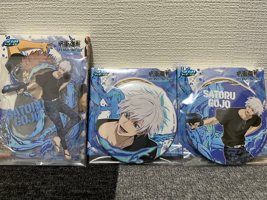 呪術廻戦　セガラッキー　五条悟　SPLASH×BATTLE まとめ売り