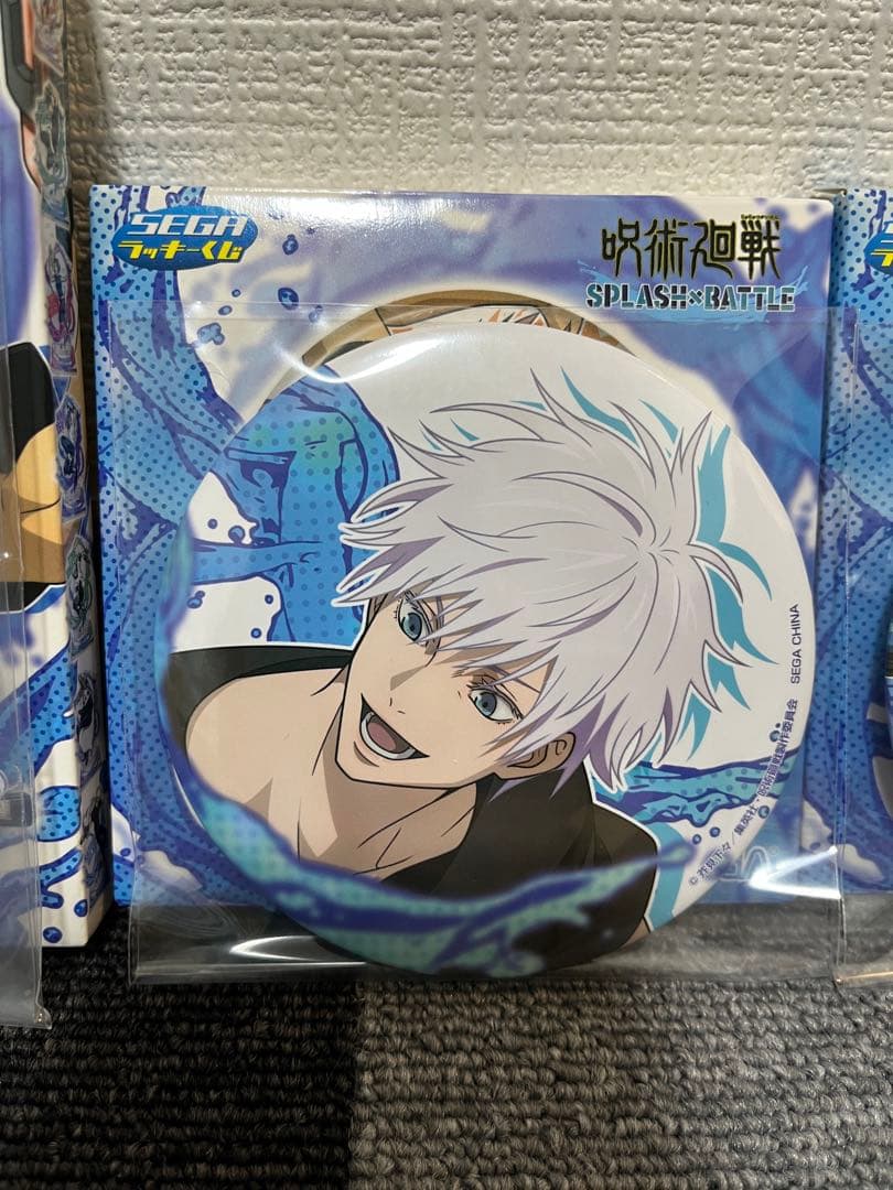 呪術廻戦　セガラッキー　五条悟　SPLASH×BATTLE まとめ売り