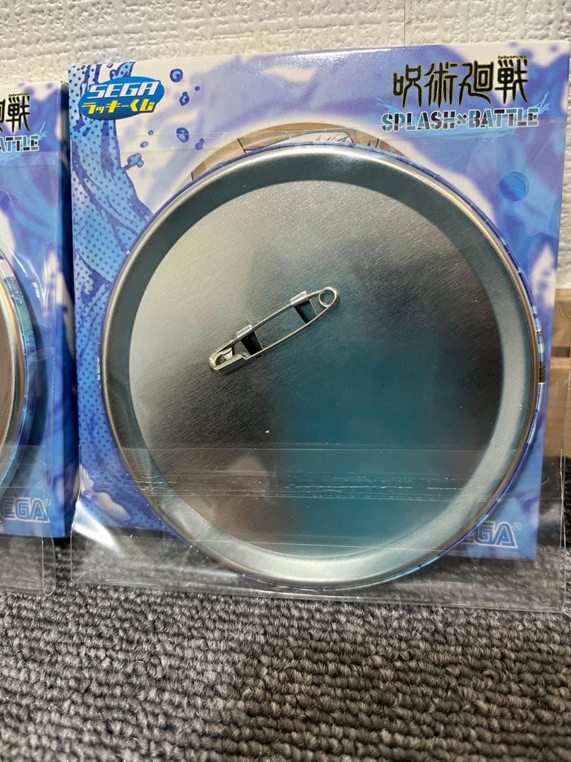 呪術廻戦　セガラッキー　五条悟　SPLASH×BATTLE まとめ売り