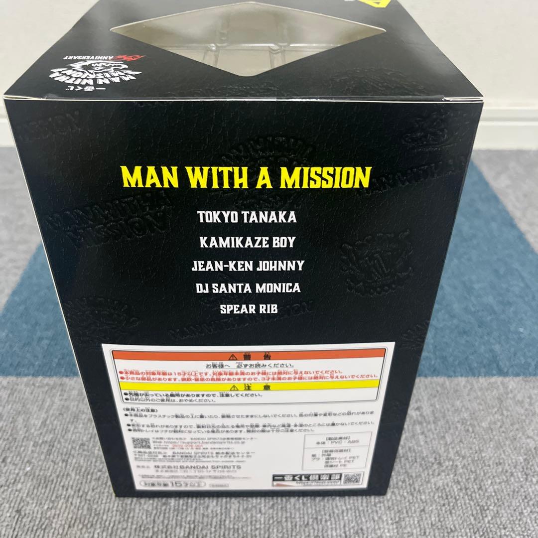 MWAM 15th ANNIVERSARY フィギュア 下賞おまけ付き!