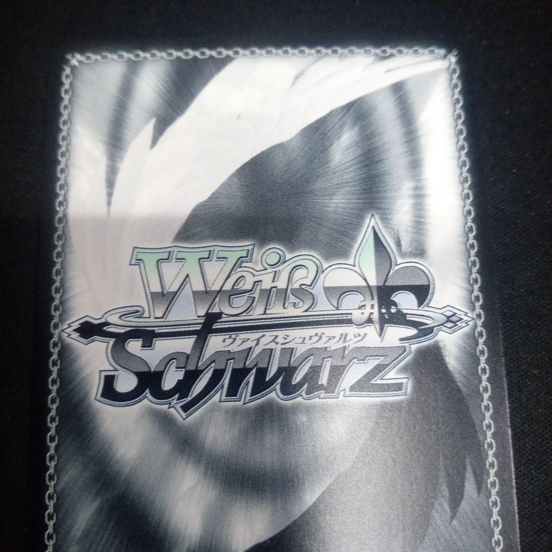 【優しさに包まれた美少女 アイラ】プロモPR＋版1枚。ローダーにて発送。