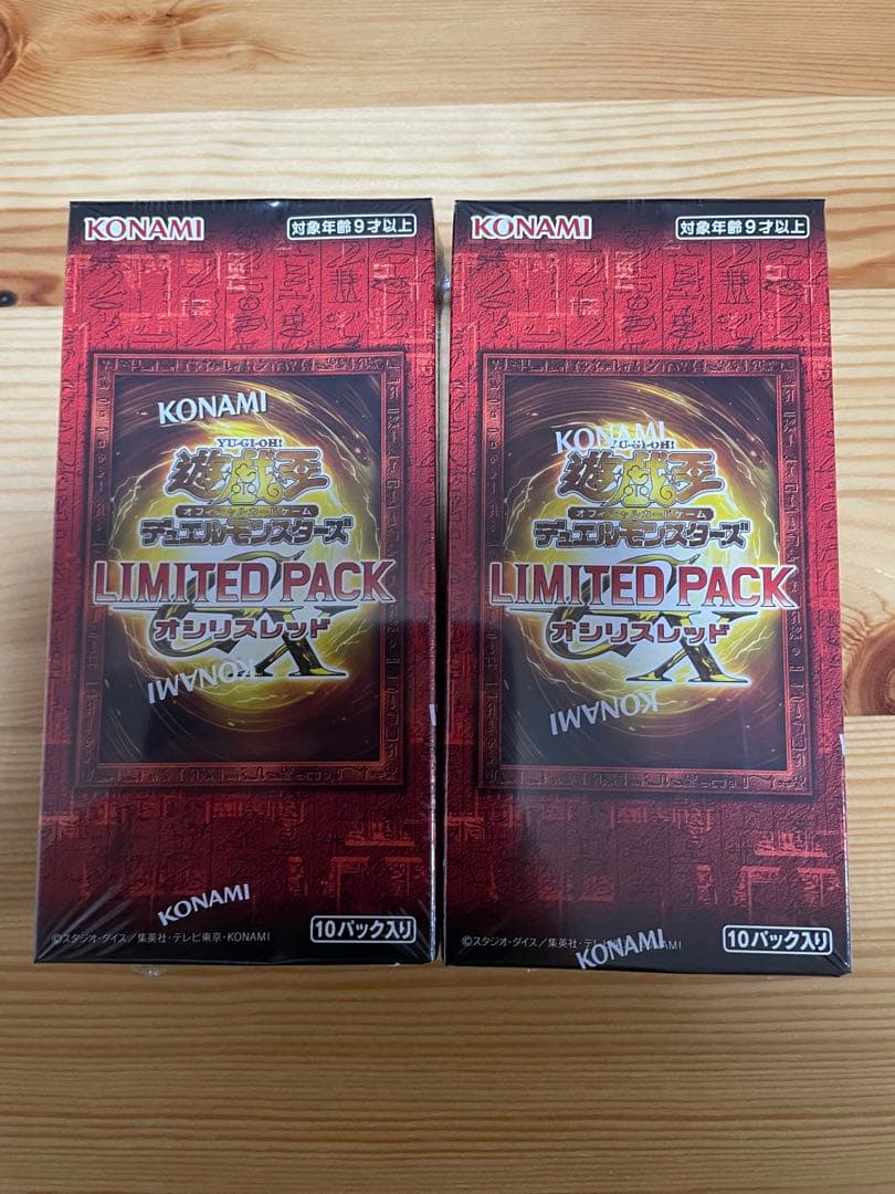 遊戯王 LIMITED PACK GX オシリスレッド　2ボックス