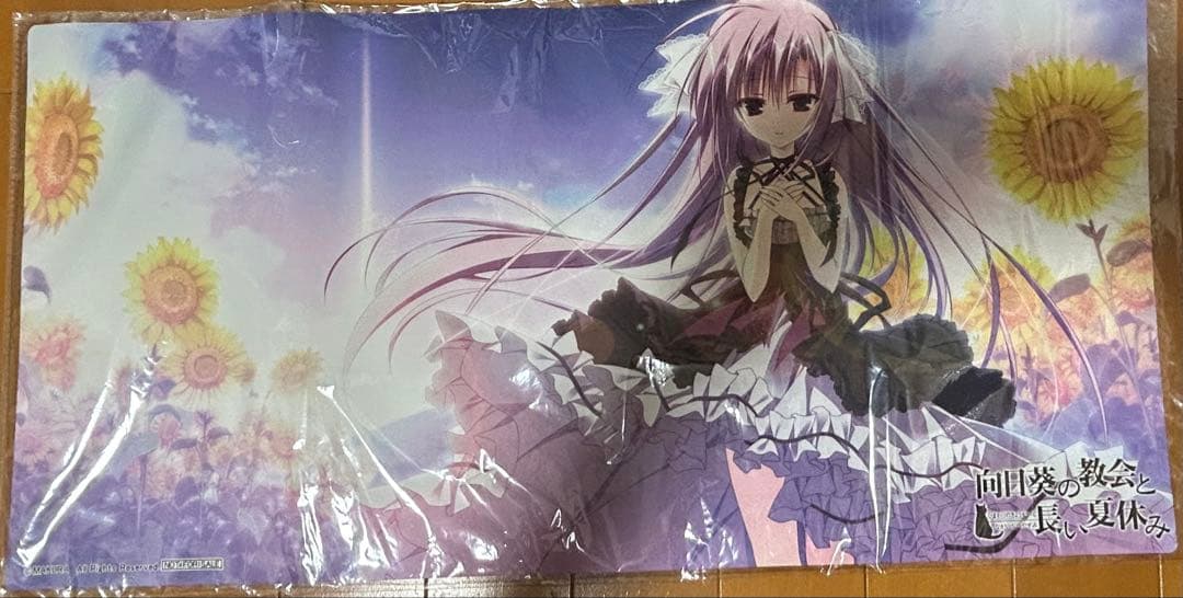 向日葵の教会と長い夏休み　プレイマット　夏咲詠　ファンタズマゴリア 未開封