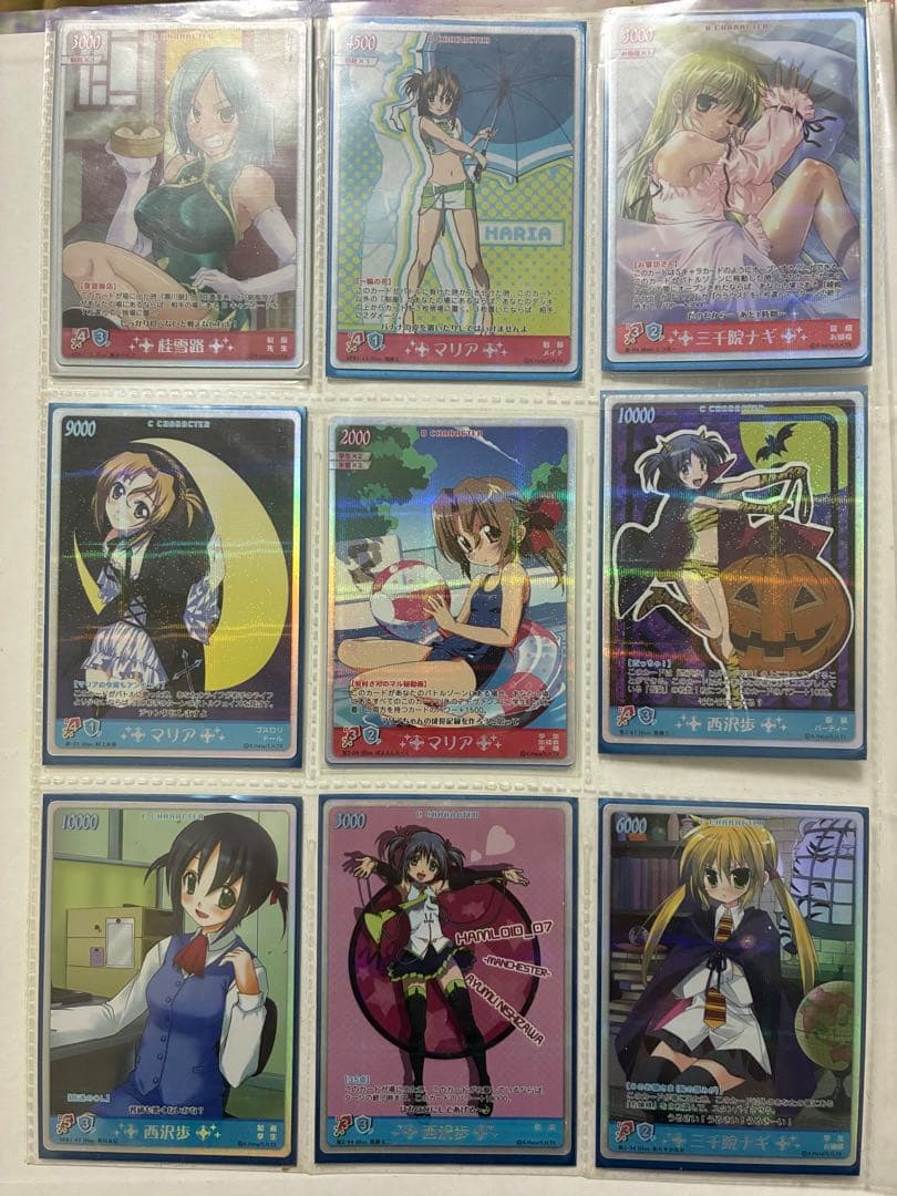 ハヤテのごとく　TCG ホイルカード、プロモ多数　まとめ　コレクター　希少