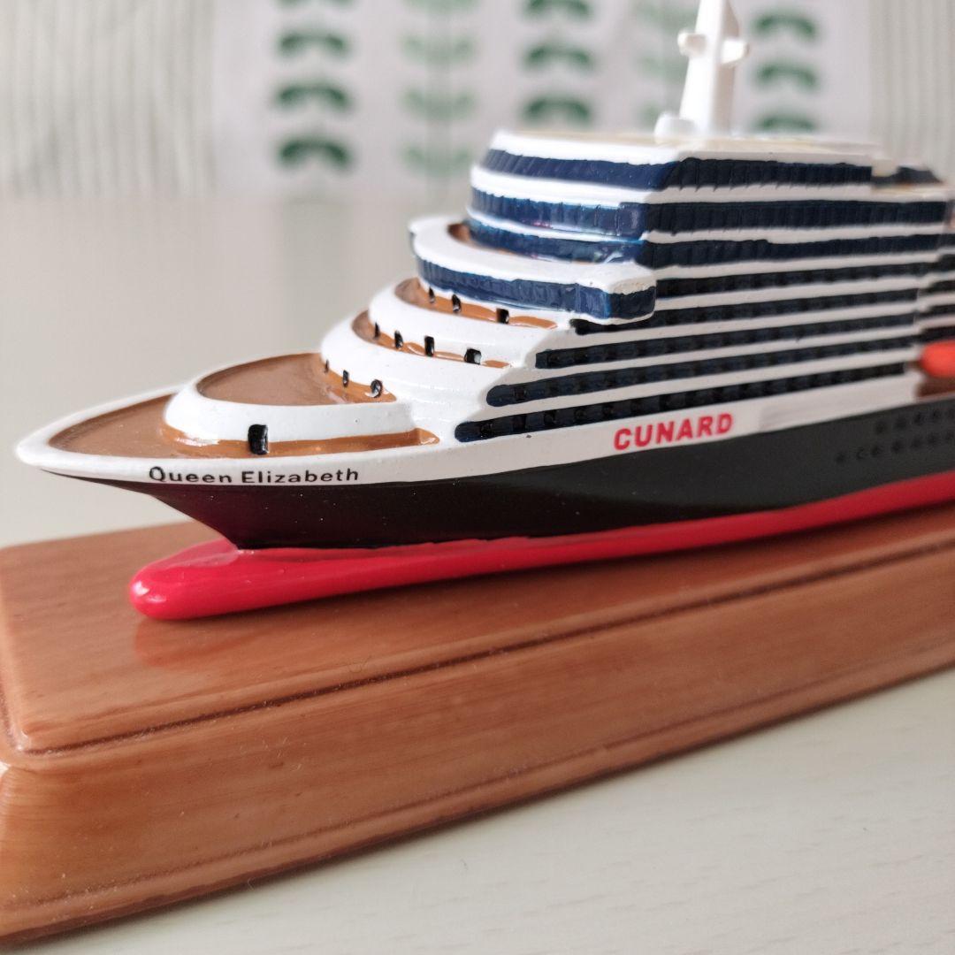 CUNARD　QUEEN ELIZABETH　クイーンエリザベス号模型