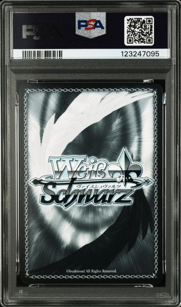 PSA10 エセックス　SP　サイン　水橋かおり　アズールレーン　FOIL