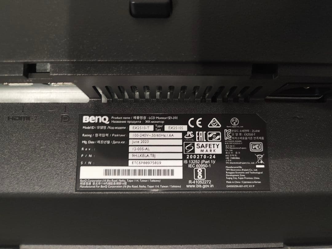 【訳あり】BenQ MOBIUZ EX2510S ゲーミングモニター 165Hz