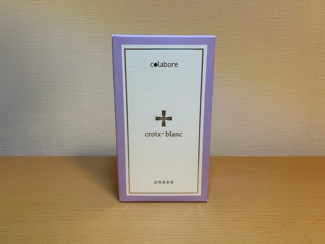 クロワ・ブラン バイポーラアクアジェル 100ml