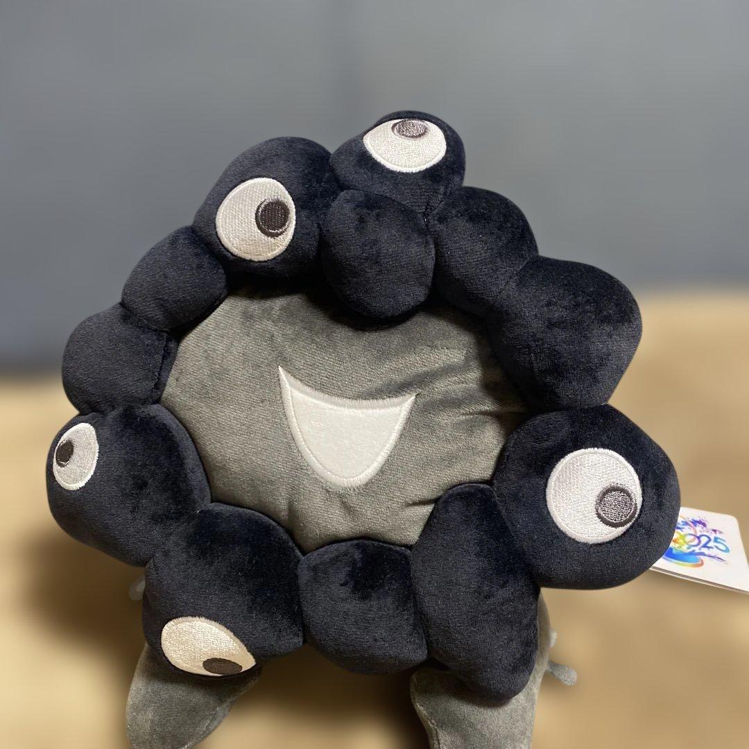 関西万博 黒ミャクミャク 這型ぬいぐるみ ブラック L