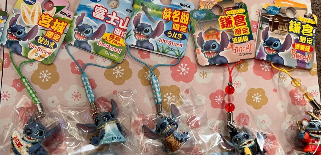 激レア◎ご当地スティッチ50個セット◎北海道限定等◎根付・ビーズストラップ