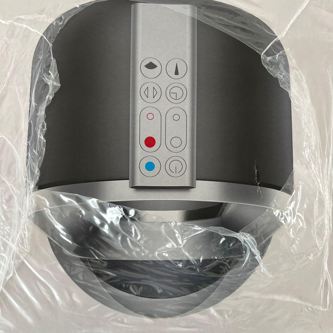未開封 dyson pure hot+cool