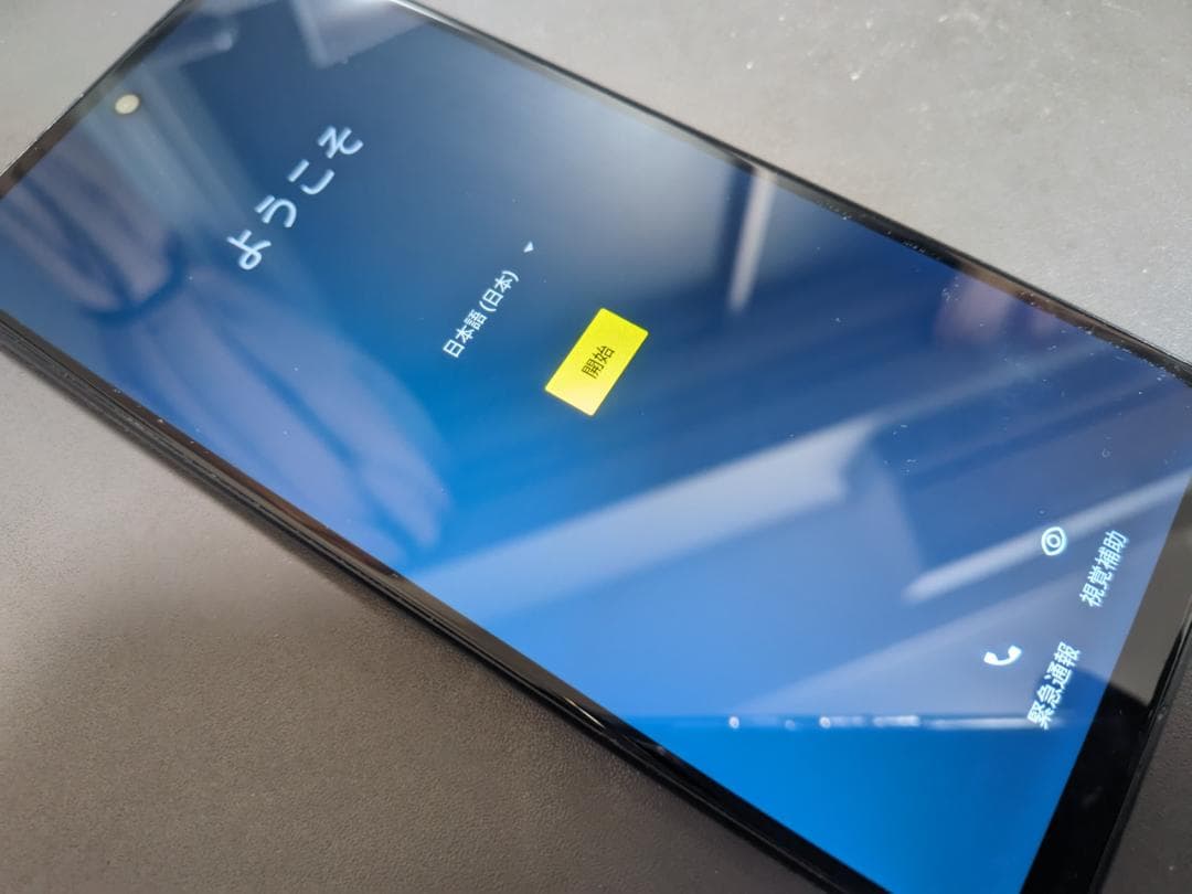 Motorola g13 スマートフォン 本体