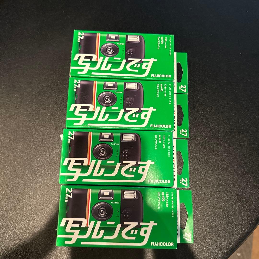 FUJICOLOR 使い捨てカメラ 27枚撮影 4個セット