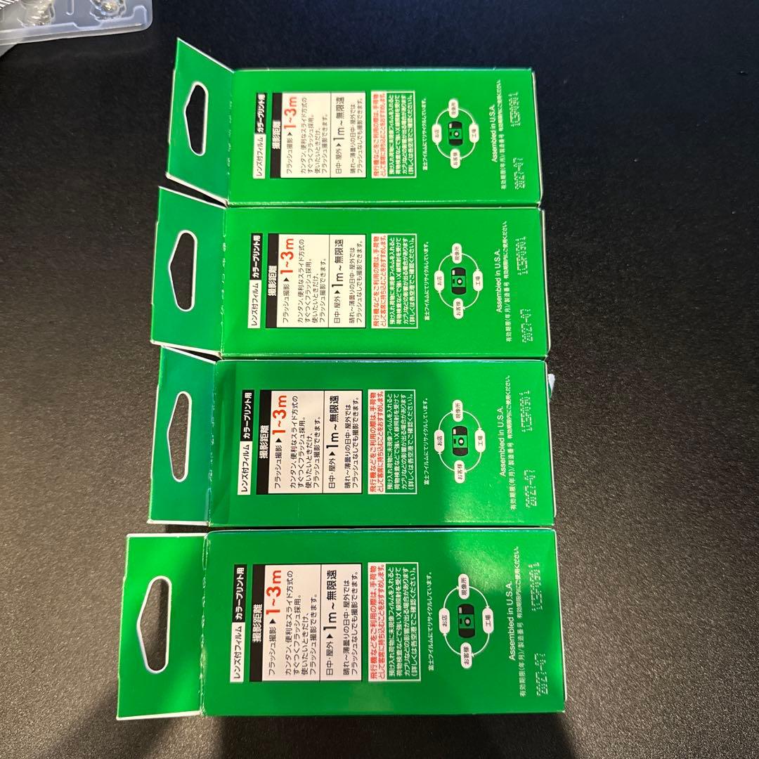 FUJICOLOR 使い捨てカメラ 27枚撮影 4個セット