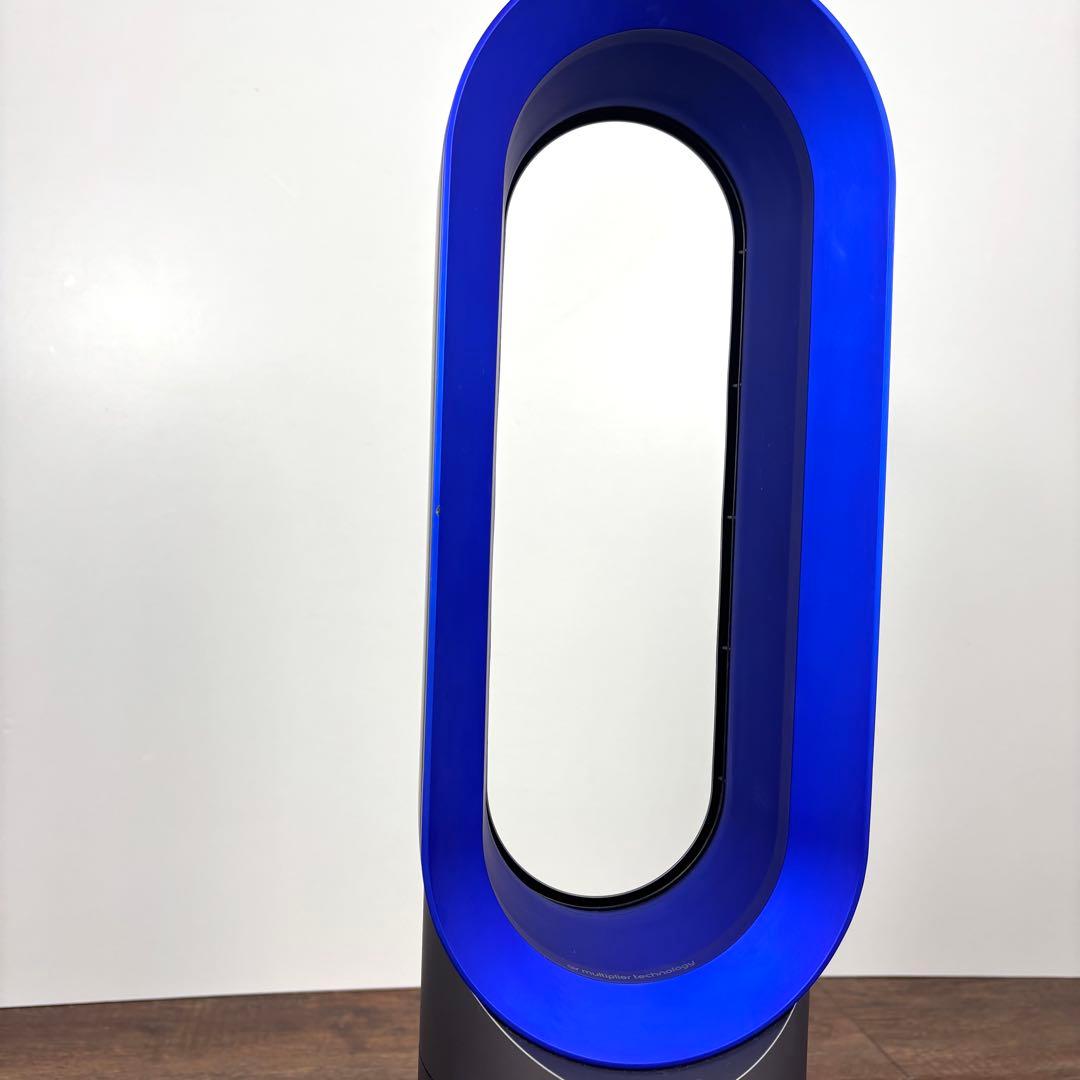 ダイソンAM05【Dyson】 ホット&クール《Hot&Cool 2017年製》