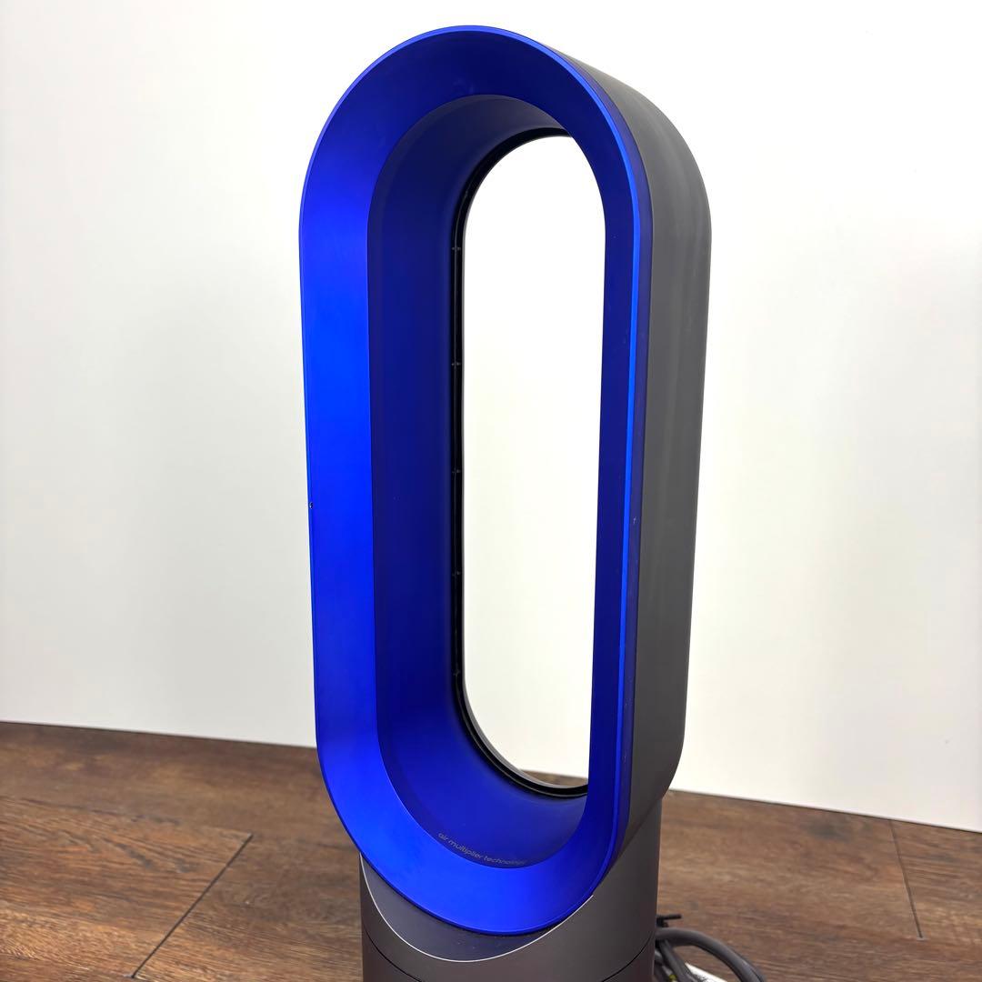 ダイソンAM05【Dyson】 ホット&クール《Hot&Cool 2017年製》