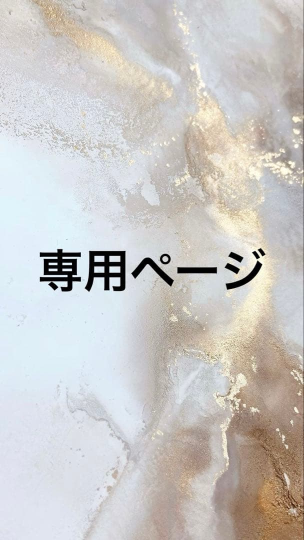 にじさんじ エクスアルビオ 35点