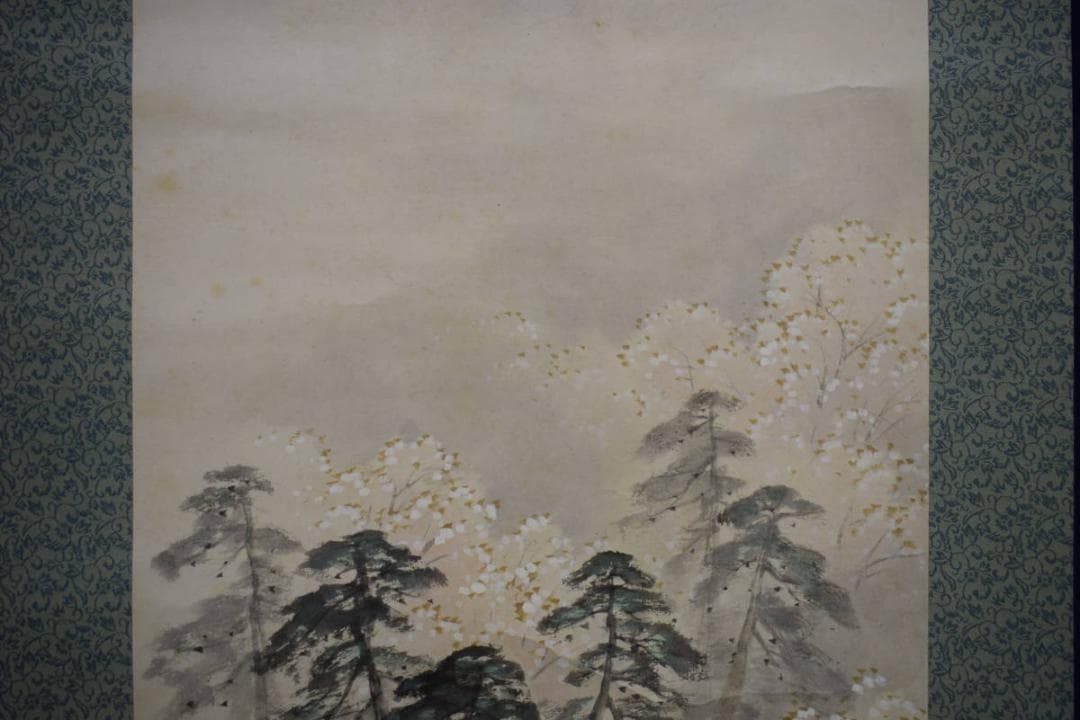 真作/佐藤古岫/嵐山春色筏人物図/桐共箱付/布袋屋掛軸HJ-233