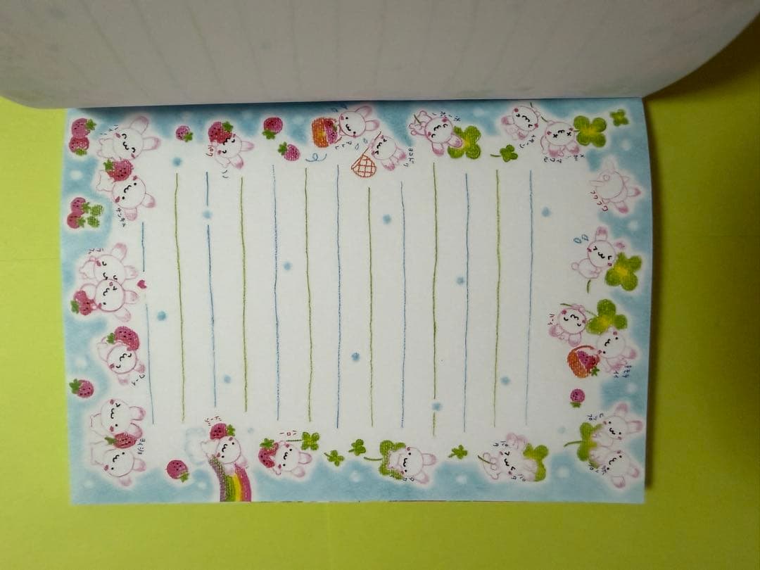 平成レトロ ゆかいなうさこ メモ帳 シール付き 当時物 うさぎ