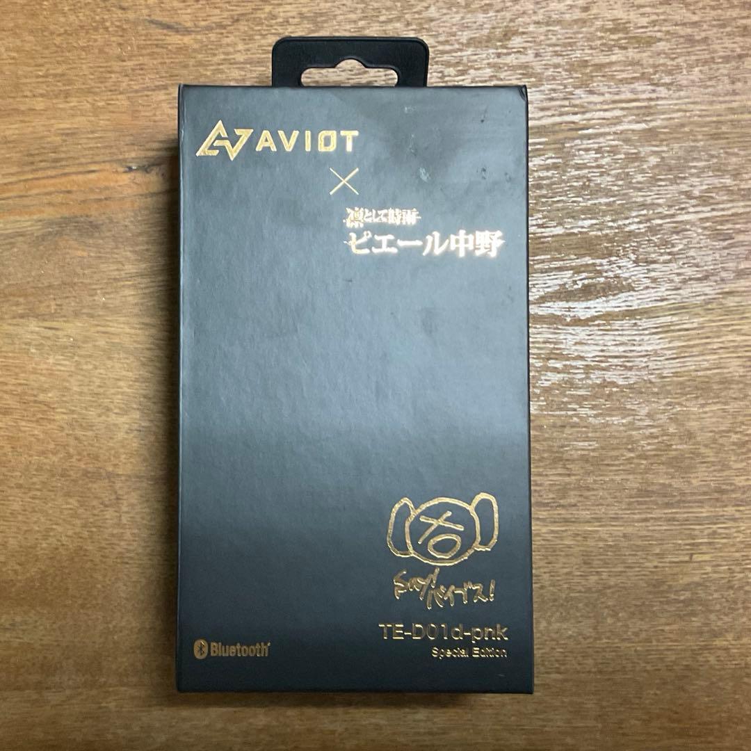 AVIOT 凛として時雨コラボワイヤレスイヤホン