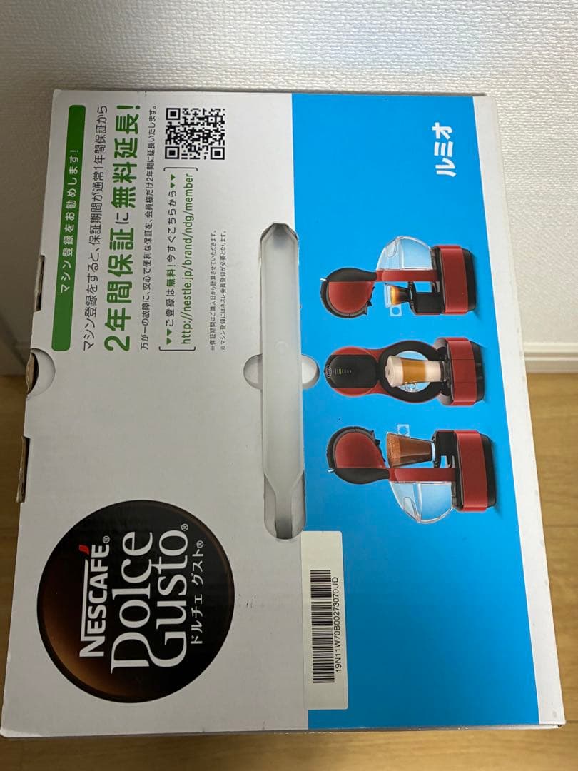 NESCAFE Dolce Gusto コーヒーメーカー　ルミオ