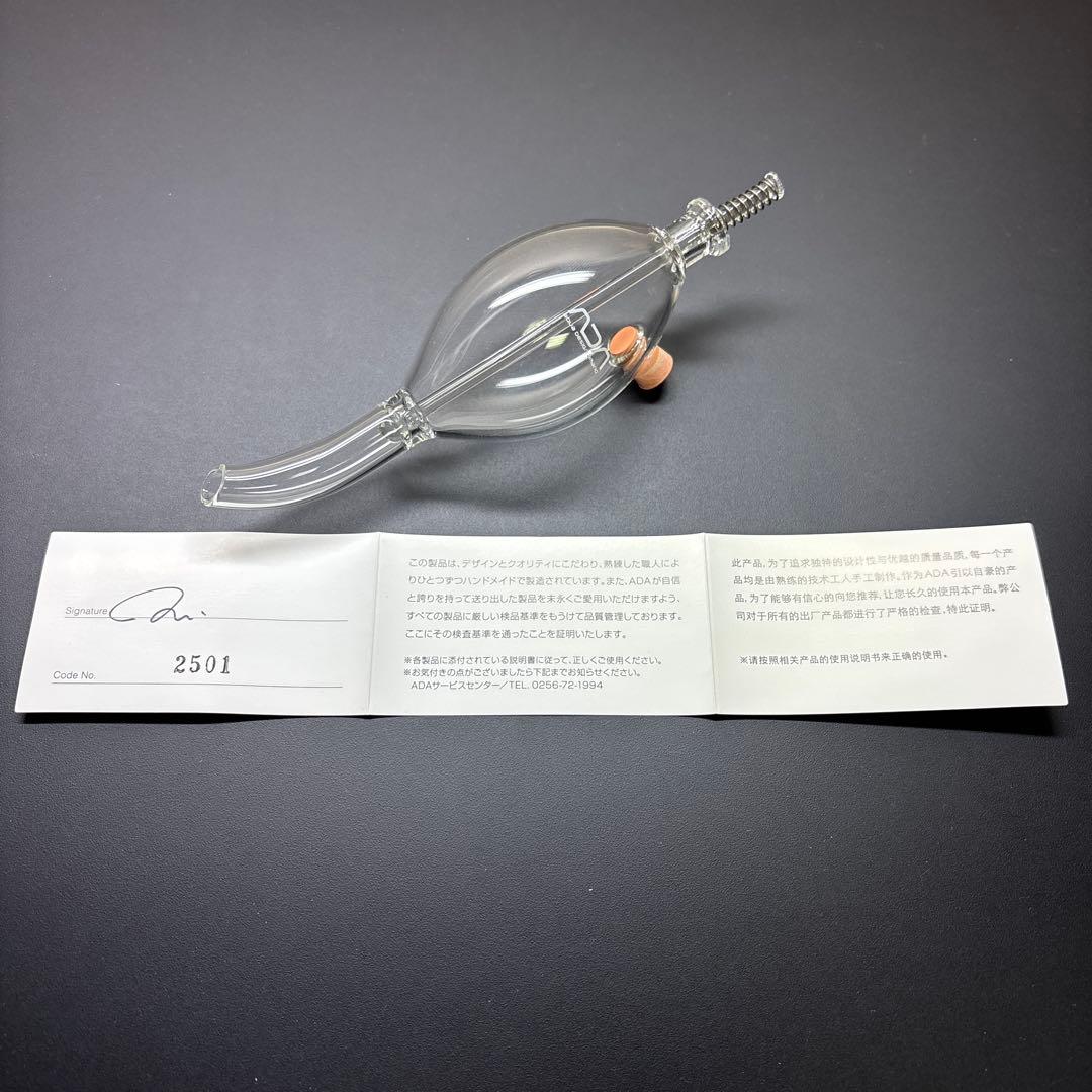 ADA APグラス・クリアスタンド セット