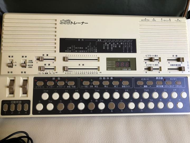 水光社　吟詠トレーナー　超レア　ST50 邦楽　詩吟　和楽器