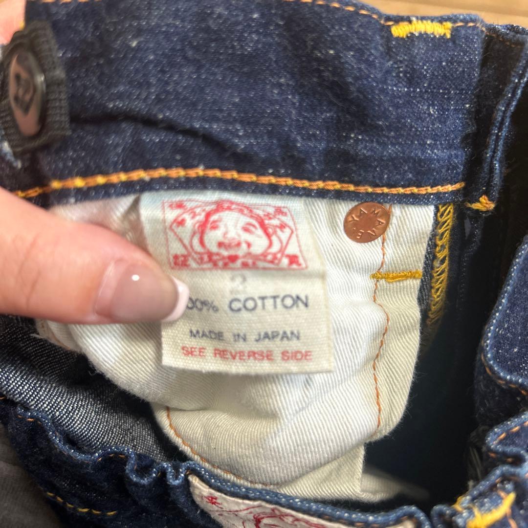 エヴィス　EVISU 大黒デニム　大カモメ　キッズ