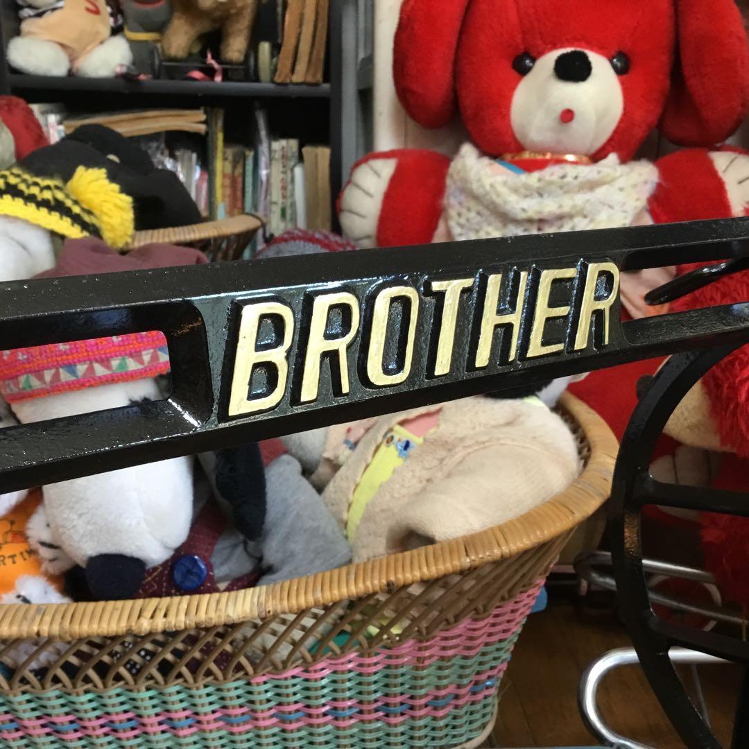 BOTHER足踏みミシンの鉄脚　アイアン　テーブルに！