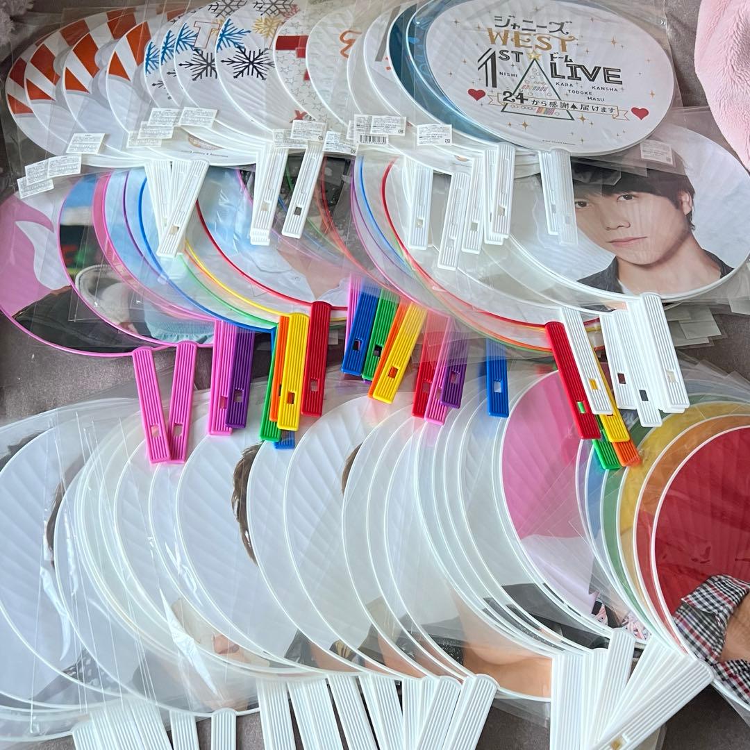 WEST. うちわ まとめ売り 82本