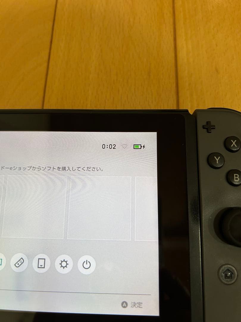 【値下げしました‼︎】Nintendo Switch 本体 グレー　付属品あり