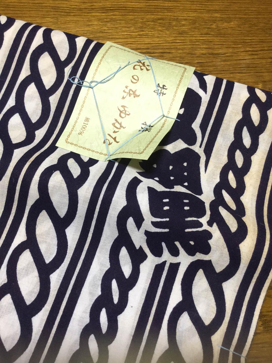 双羽黒の浴衣反物