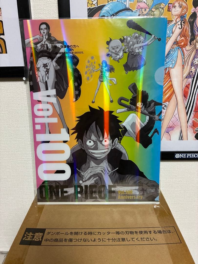 ① ワンピース　SMSD \"KING\"MONKEY.D.LUFFY