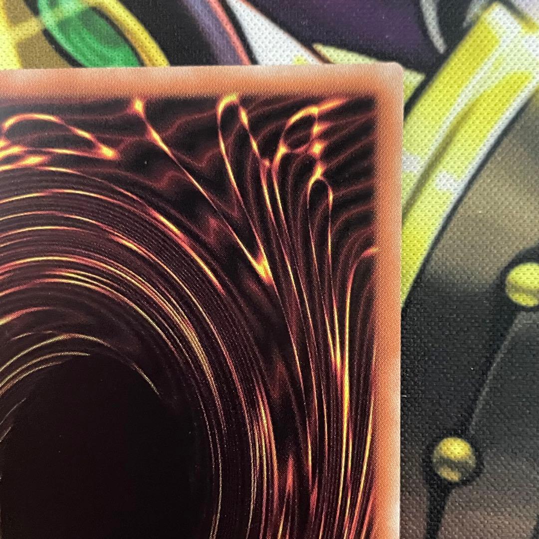 遊戯王 閃刀姫-レイ　20thシークレットレア